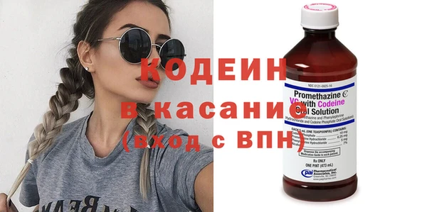 меф Володарск