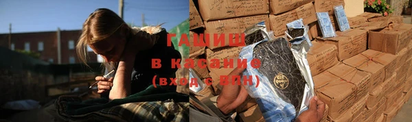 винт Семёнов