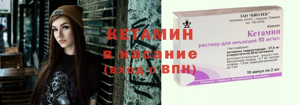 винт Семёнов