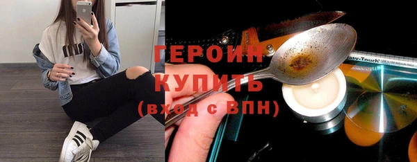 MDMA Семикаракорск