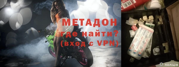 MDMA Семикаракорск