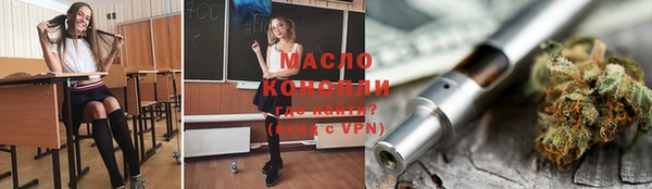 скорость mdpv Волоколамск