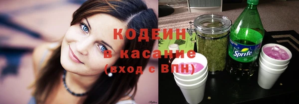 меф Володарск