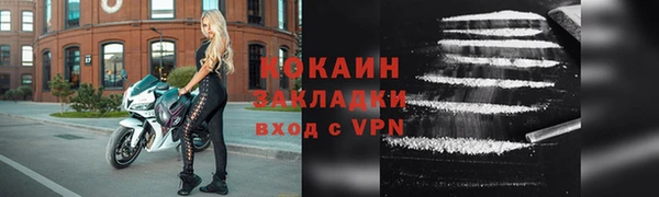 mdpv Семилуки