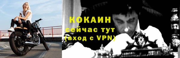 mdpv Семилуки