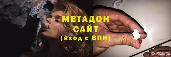 винт Семёнов