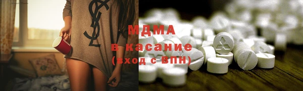 меф Володарск