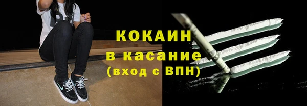 MDMA Семикаракорск