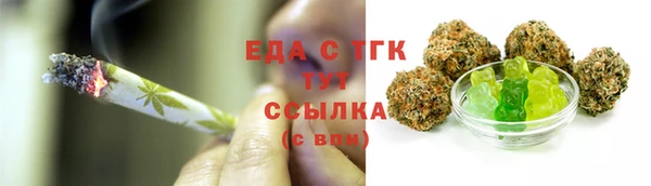 mdpv Семилуки