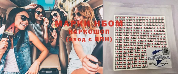 винт Семёнов