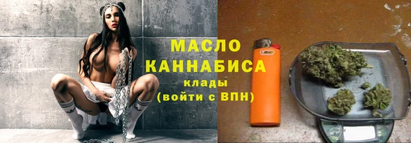 винт Семёнов
