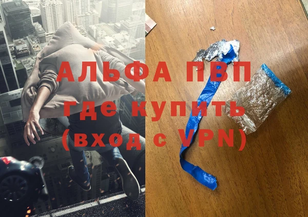 MDMA Семикаракорск