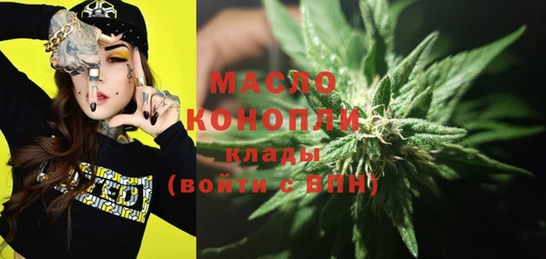 винт Семёнов